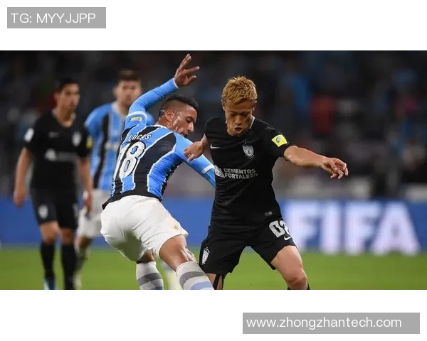 国名竞技迎战墨西哥美洲球队全力争胜展现实力与激情