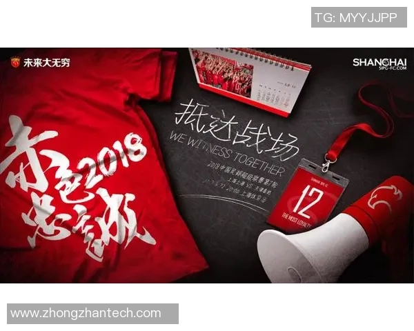 天津泰达与重庆精彩对决直播全程回顾与赛后分析